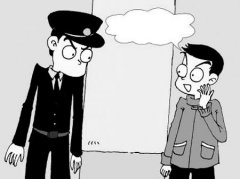 o\